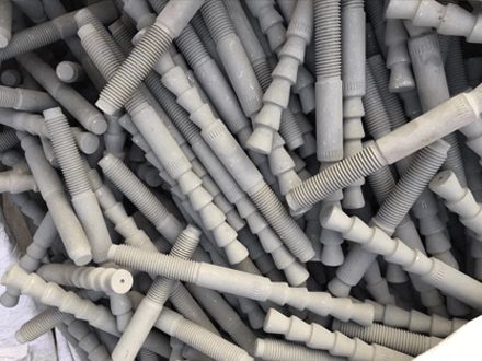 產(chǎn)品中心標題